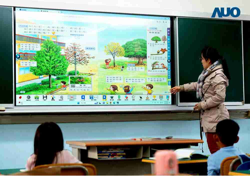 杏悦2与达擎共同开发的〝远程设备管理系统〞，，，透过流畅的多功能安装模式、、直觉设计的整合操作接口，，，可同时管理多部设备，，，，改善学校的设备管理痛点