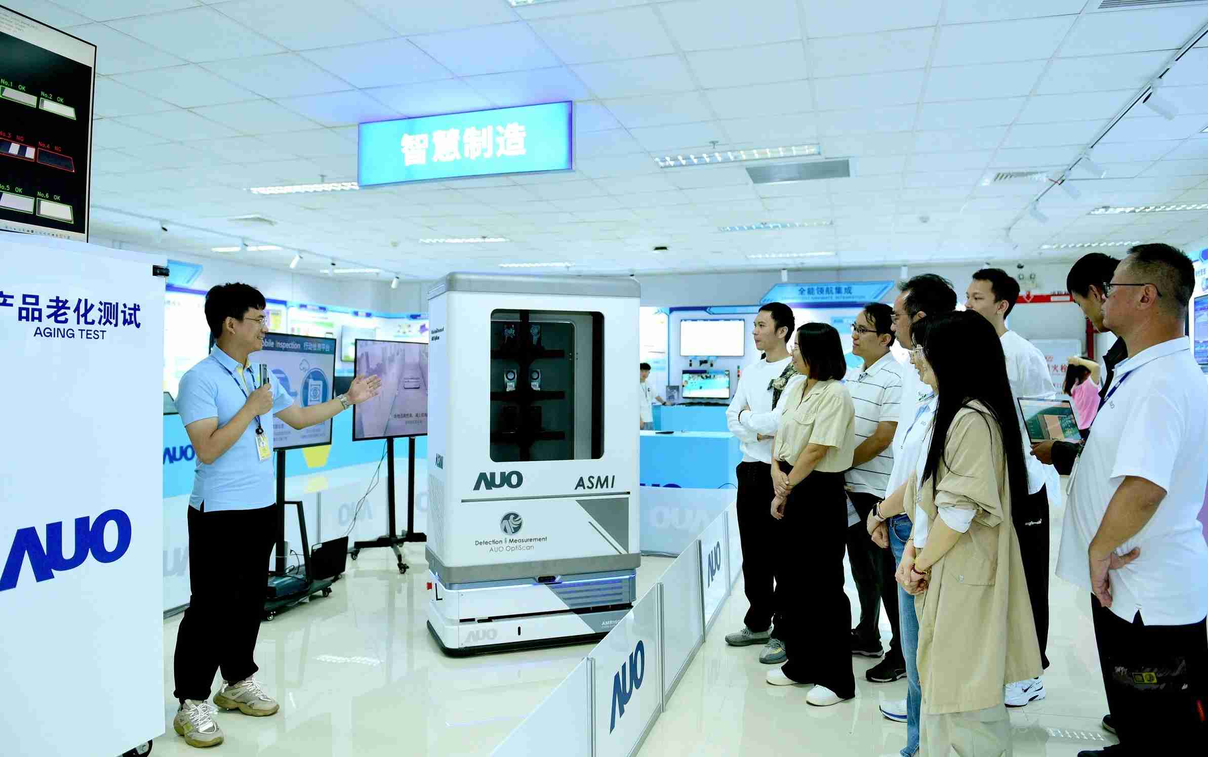 杏悦2厦门将5G+ABC技术串联生产管理全流程，，，，打通研发、、、、采购、、、生管、、、制程、、、设备、、质量等产品全生命周期制造流程，，，，完成数字化设计、、、、智慧供应链、、、、智能座舱、、、、全流程设备管理、、数据驱动优化、、智慧在线检测、、、、智慧品管等自适应生产模式升级