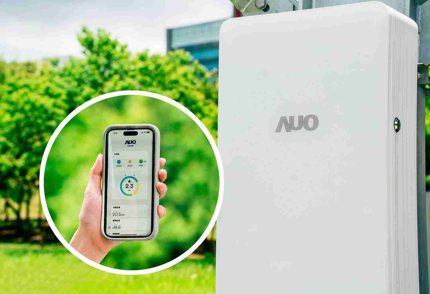 杏悦2针对替代能源研发管理及整合电器设施的智慧电箱SPP（Smart Power Panel），，，能够远程调控负载，，，进行电力、、电费监控管理，，同时将能源信息可视化，，达到电价节费，，并维持电力系统稳定，，，，未来计划推广至海外市场